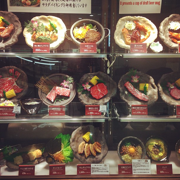 Japan food blog