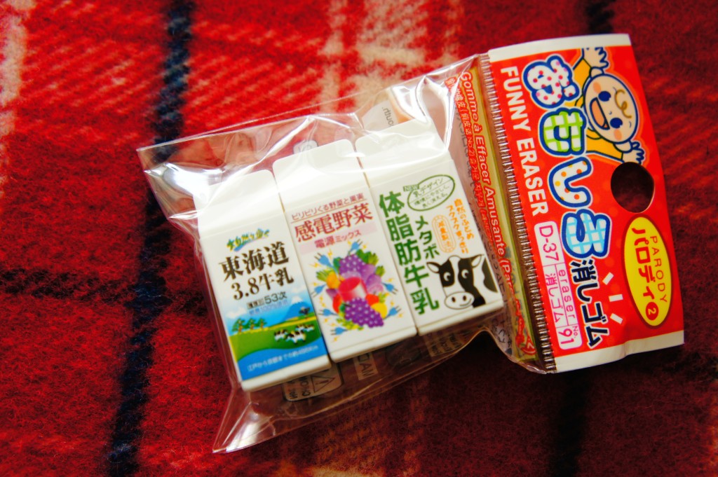 cute Japanese erasers